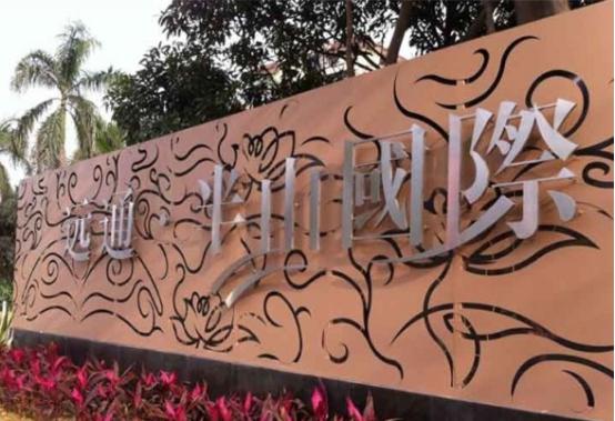 jbo官网(中国)jbo官网工程案例