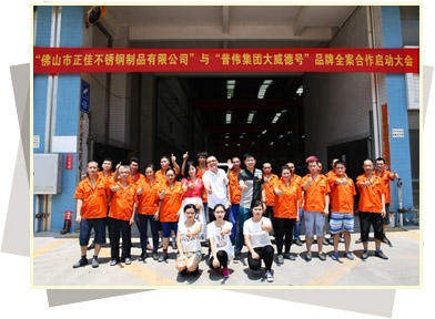 jbo官网(中国)jbo官网