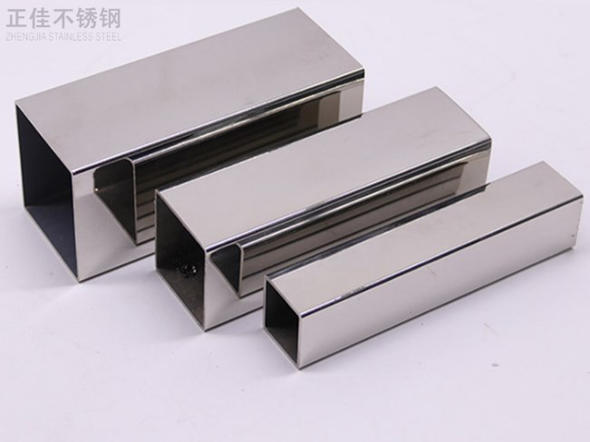 304jbo官网方管40x40产品图3