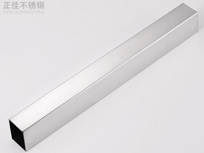 304jbo官网方管产品图3