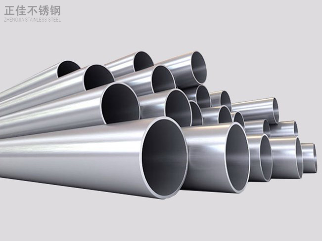 304jbo官网圆管产品图3