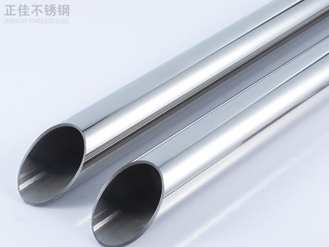 25jbo官网圆管产品图3