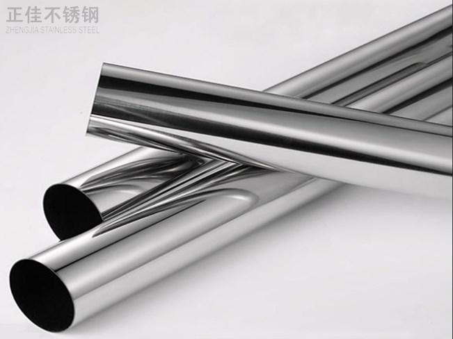 304jbo官网圆管38