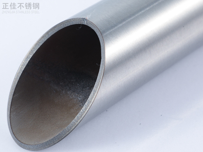 316jbo官网内部处理