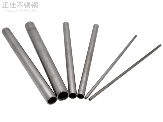 304jbo官网圆管54x1.5