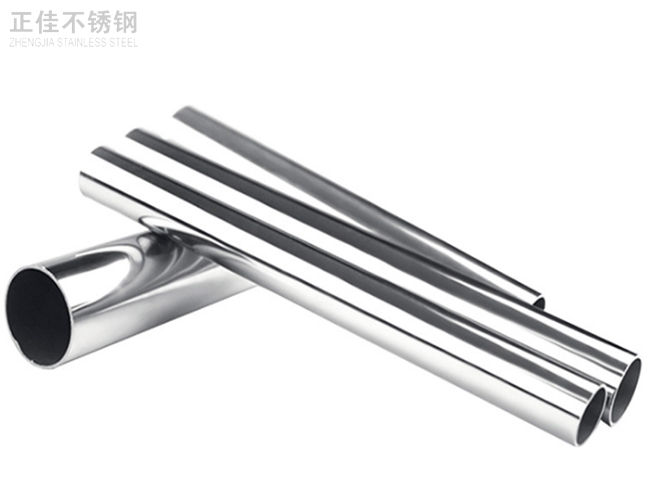 60jbo官网圆管产品图3