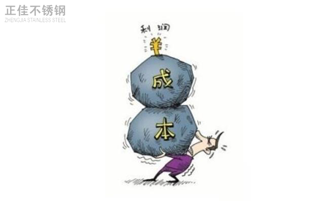 jbo官网管利益端