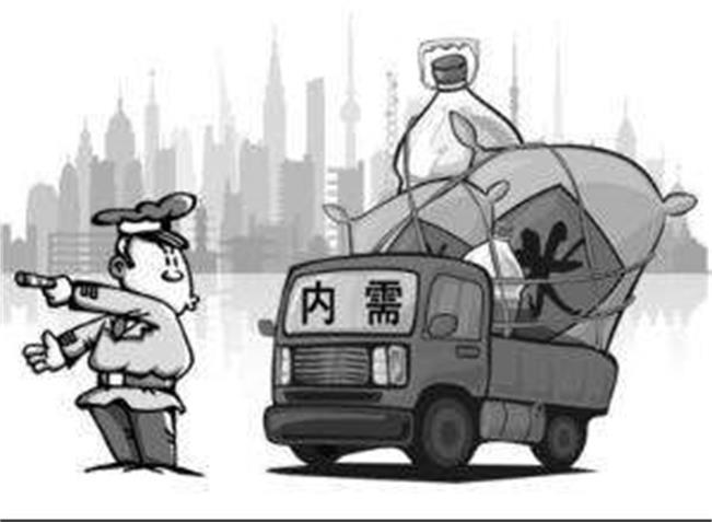 jbo官网需求转弱