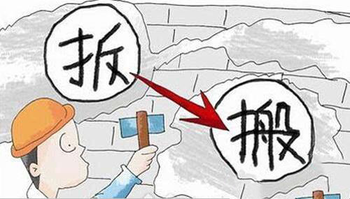 304jbo官网管价格