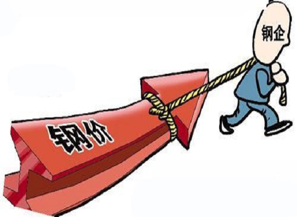 传统需求淡季影响下jbo官网管市场现状