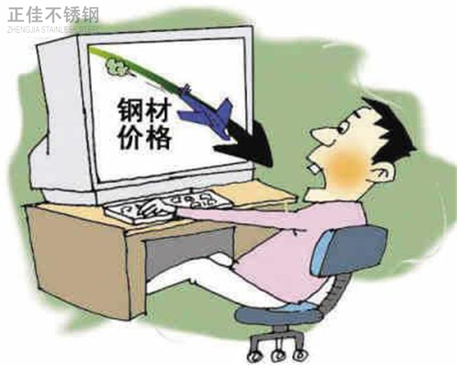 jbo官网市场旺季不旺