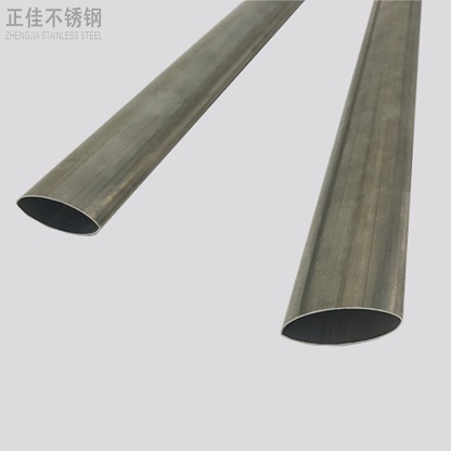 201jbo官网椭圆管