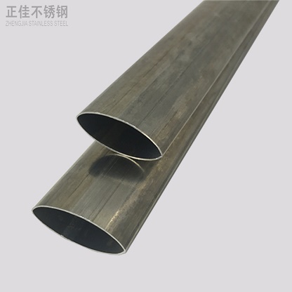 201jbo官网椭圆管