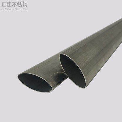 201jbo官网椭圆管