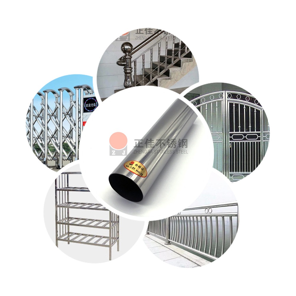 304jbo官网装饰圆管应用效果