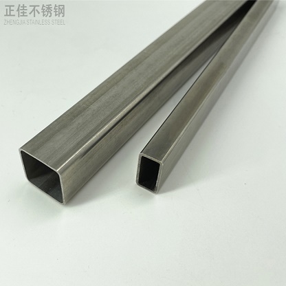 304jbo官网管批发