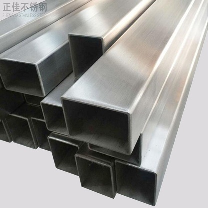 jbo官网管厂家批发