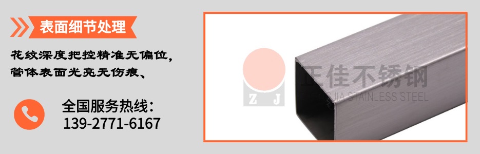 jbo官网管产品详情3