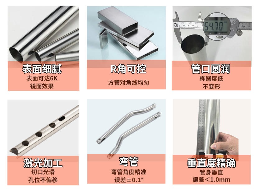 订制非标jbo官网制品管