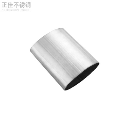 304jbo官网椭圆管