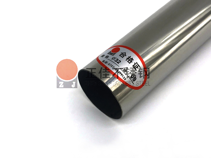 304镜面jbo官网圆管质检严格