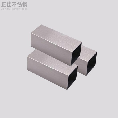 拉丝jbo官网方管