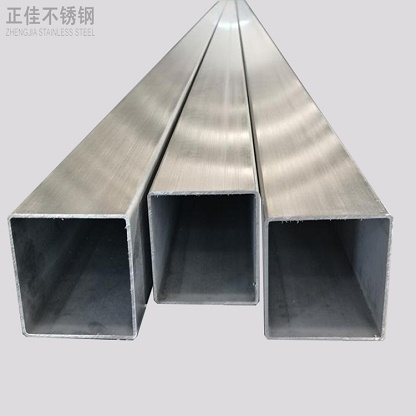 jbo官网管厂家批发