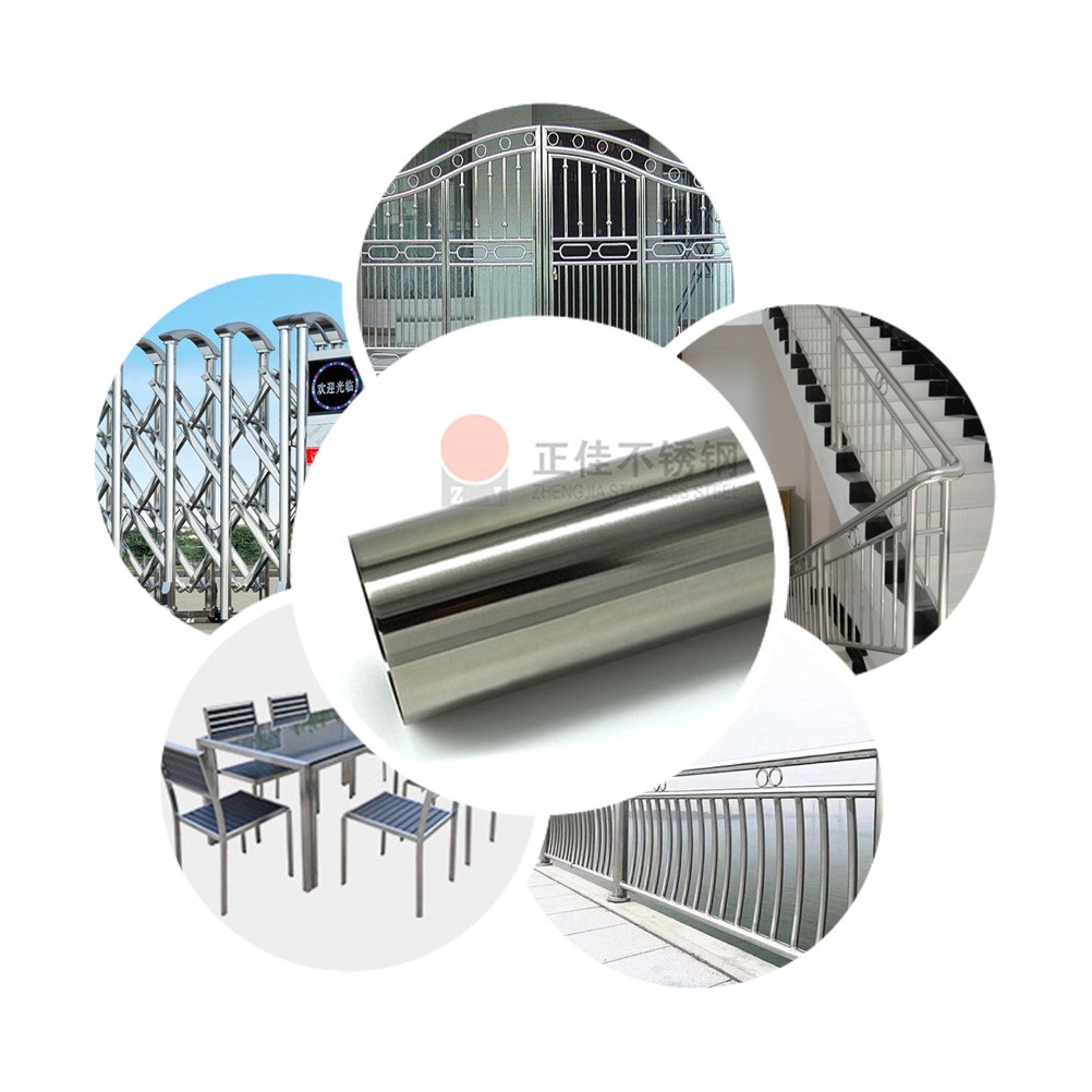 304jbo官网薄壁圆管装饰效果图