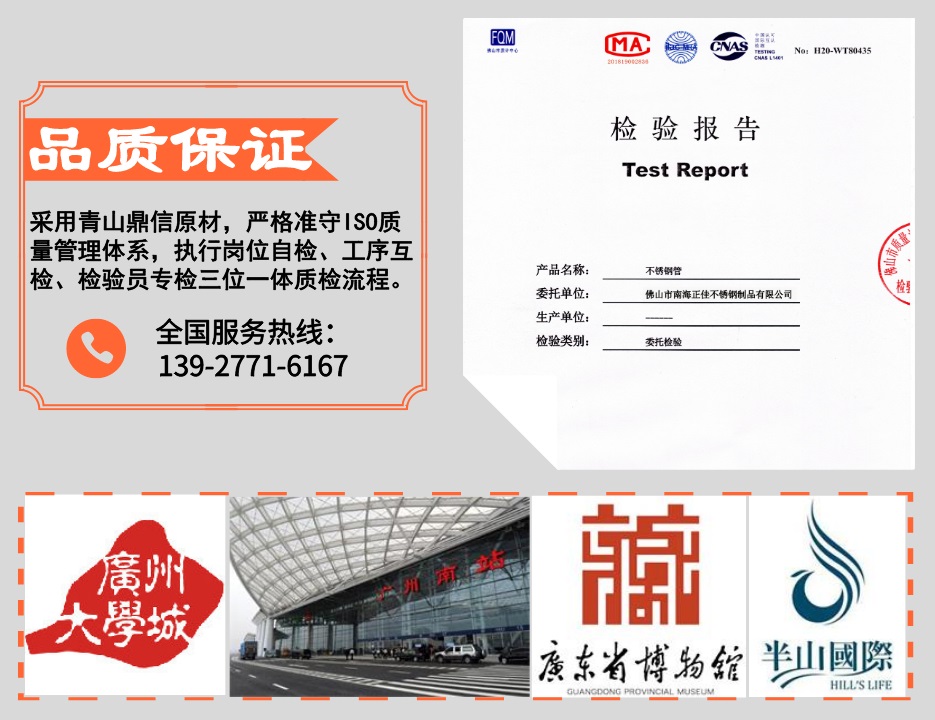 jbo官网(中国)jbo官网优势3