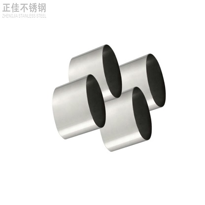 304jbo官网椭圆管