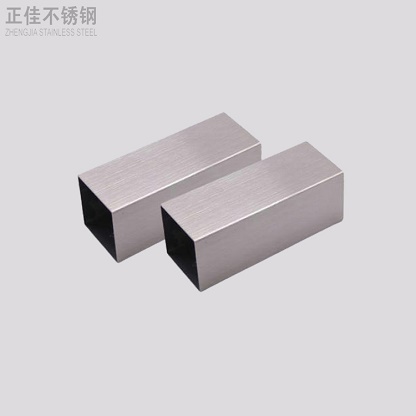 拉丝jbo官网方管