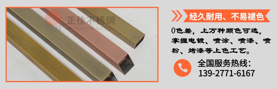 jbo官网管产品详情4