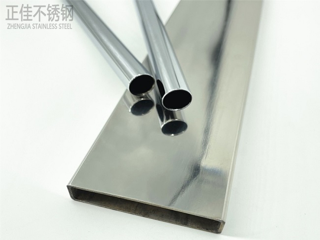 304jbo官网装饰管