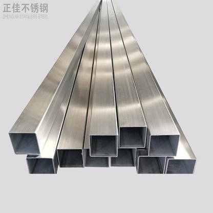 jbo官网管厂家批发