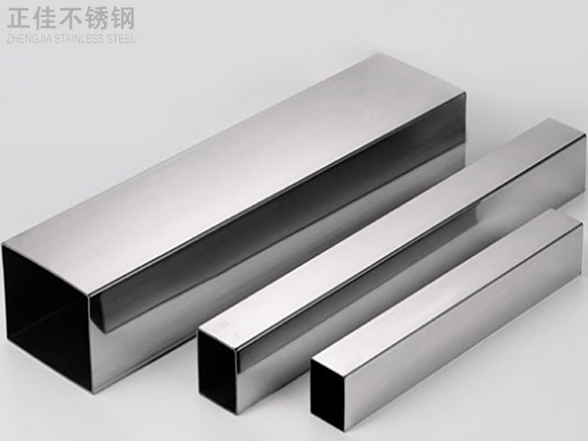 316jbo官网装饰管产品3