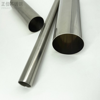 316Ljbo官网管批发