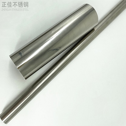 316Ljbo官网管批发