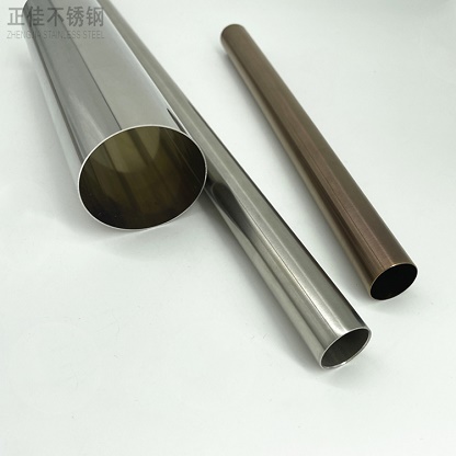 316Ljbo官网管批发