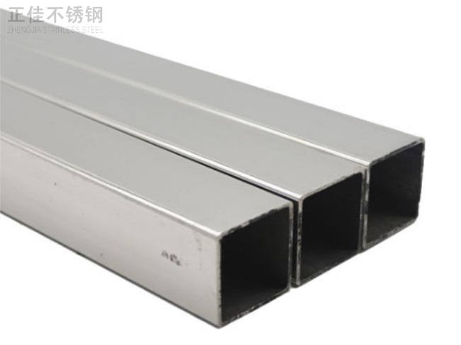 jbo官网装饰方管30x1.2产品图片3