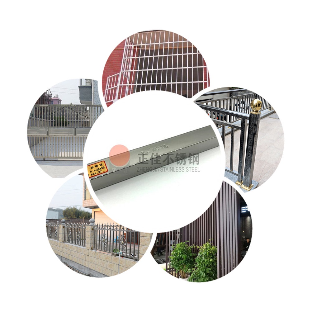 316Ljbo官网装饰方管产品应用