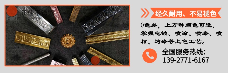 jbo官网压花管产品详情4