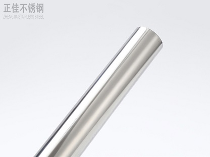 jbo官网卫浴管抛光