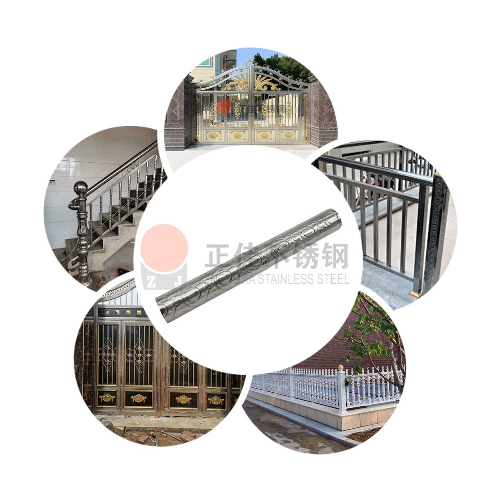 元宝花纹jbo官网圆管应用效果