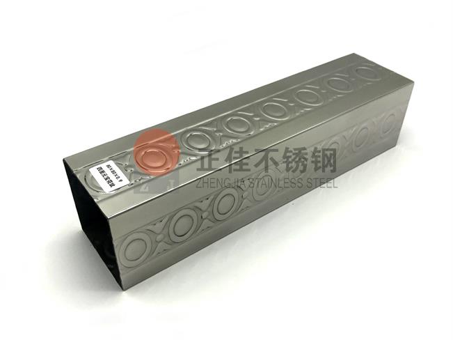 jbo官网元宝管原材料质量检验