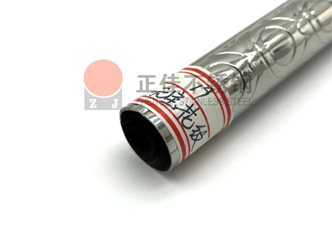 元宝花纹jbo官网圆管关口检查