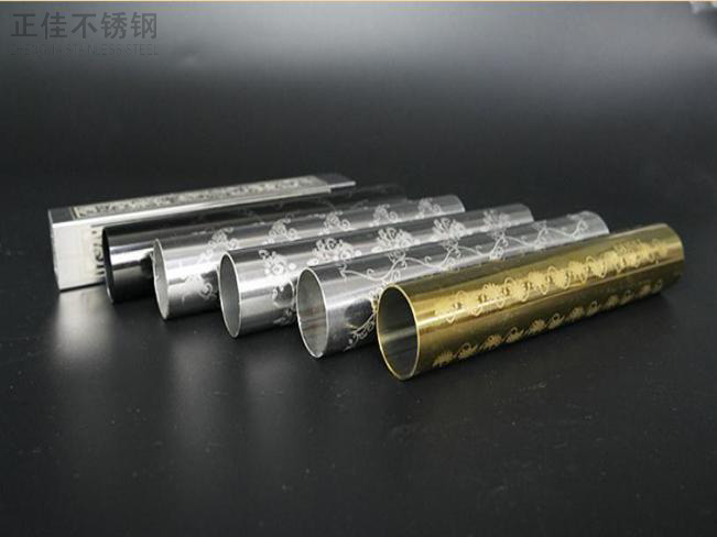 蚀刻jbo官网管生产过程中应注意什么问题？