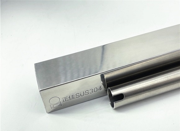 jbo官网制品管的盐雾试验方法