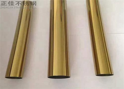 304钛金jbo官网圆管