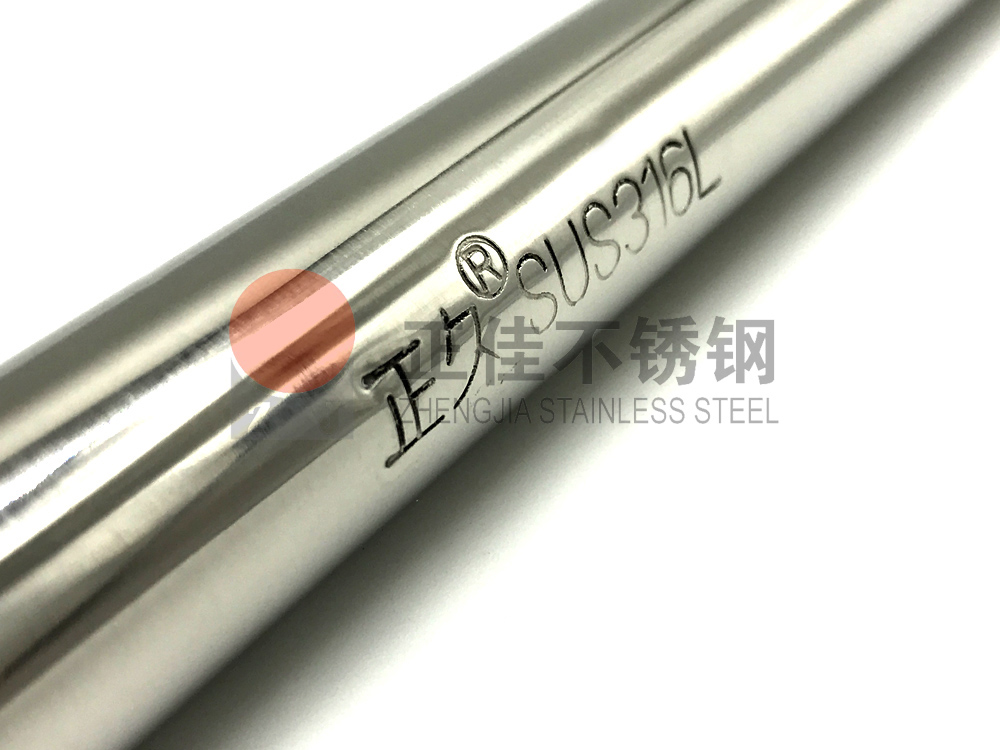 316Ljbo官网装饰管