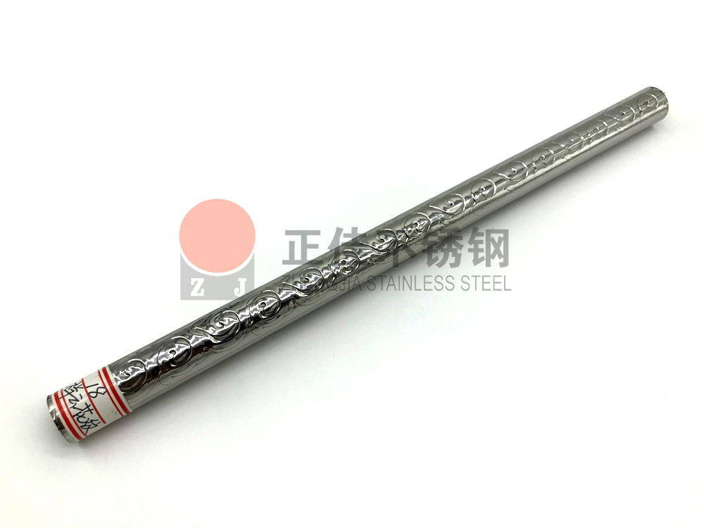 祥云花纹jbo官网管